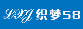 自适应宴会展厅展览类网站模板(响应式模板)