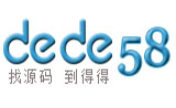 婚庆